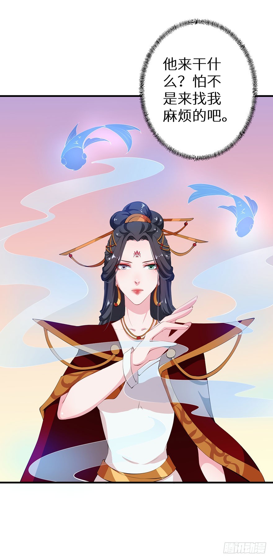 058大婚之日-第59话