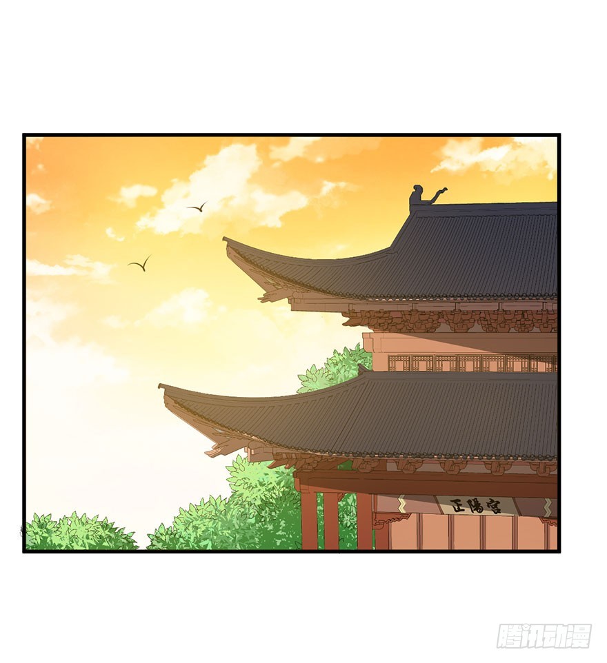 060大排宴宴-第61话