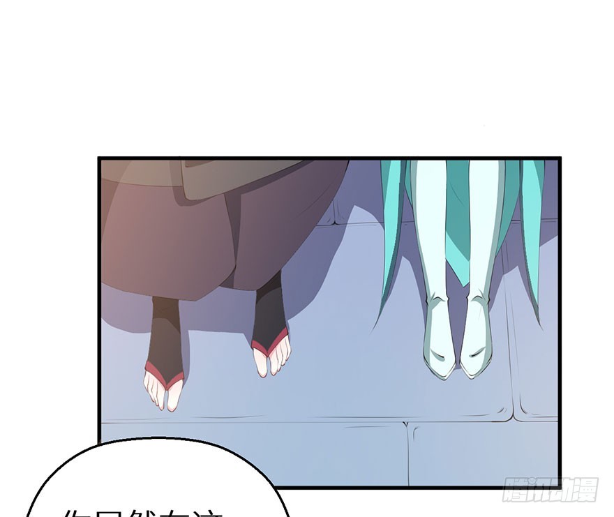 062青娴皇后-第63话