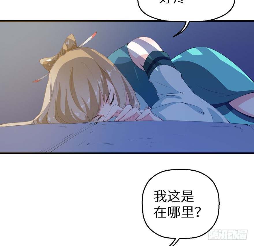 064天牢囚禁-第65话