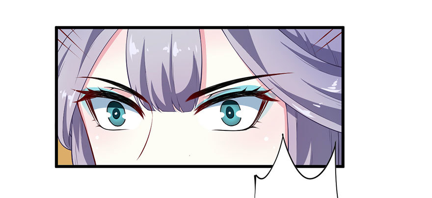 070奇物线索-第71话