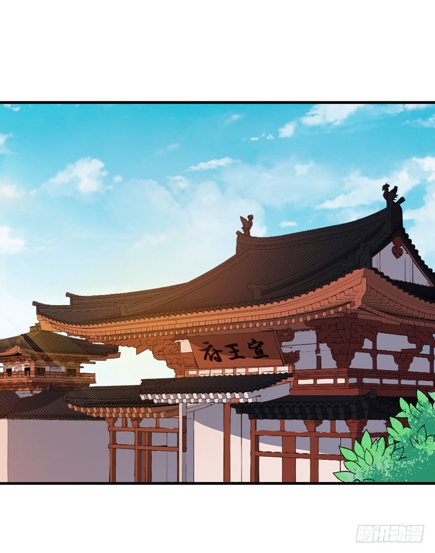 074奇女选错了？-第75话