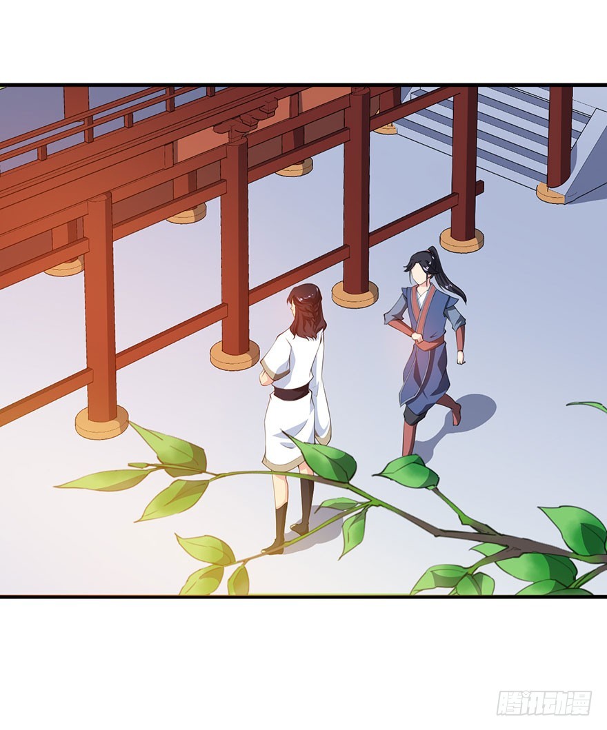 074奇女选错了？-第75话