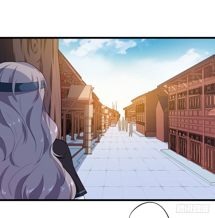 076幽城幻术-第77话