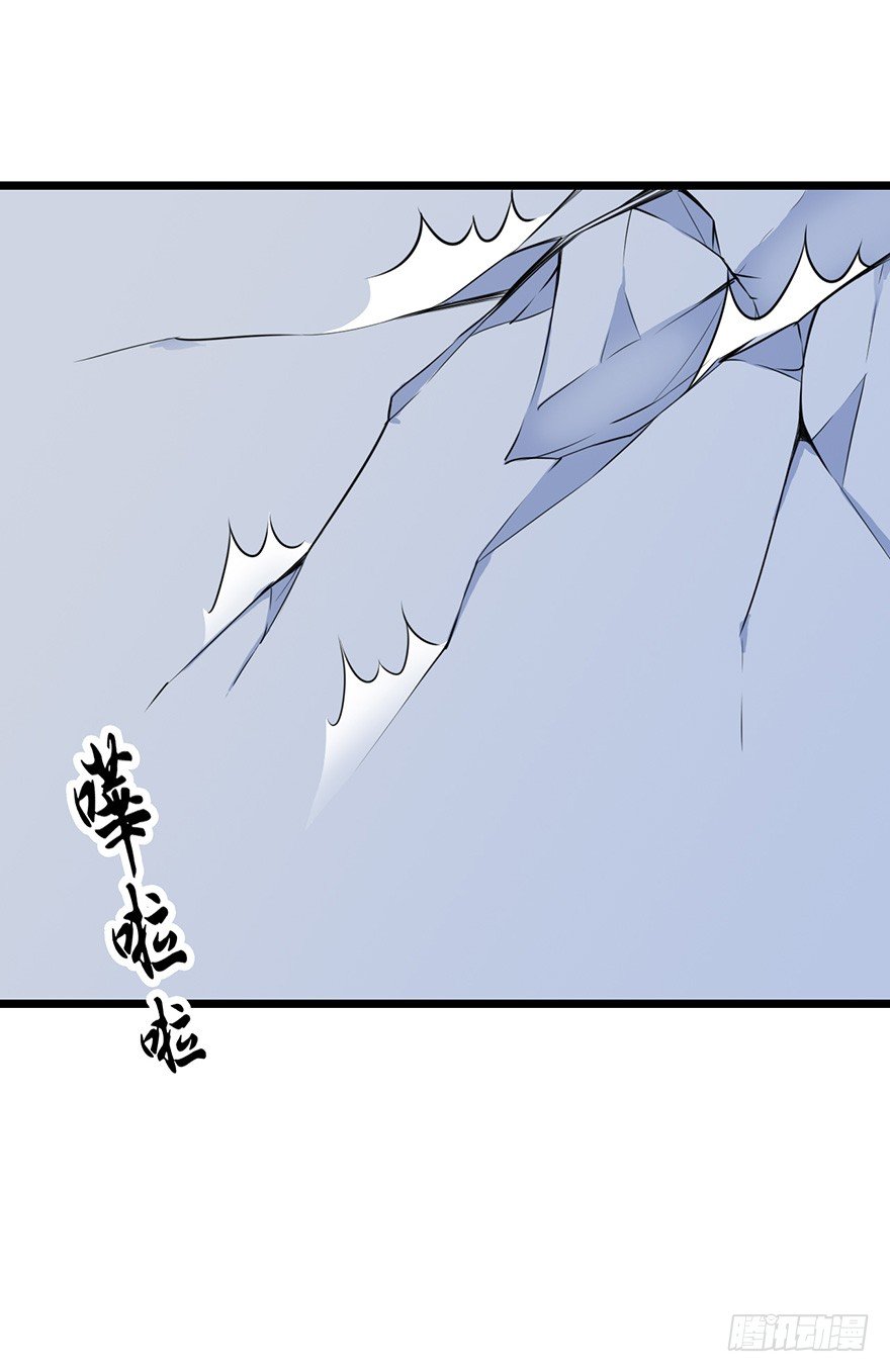 008偶遇怪力萝莉-第9话
