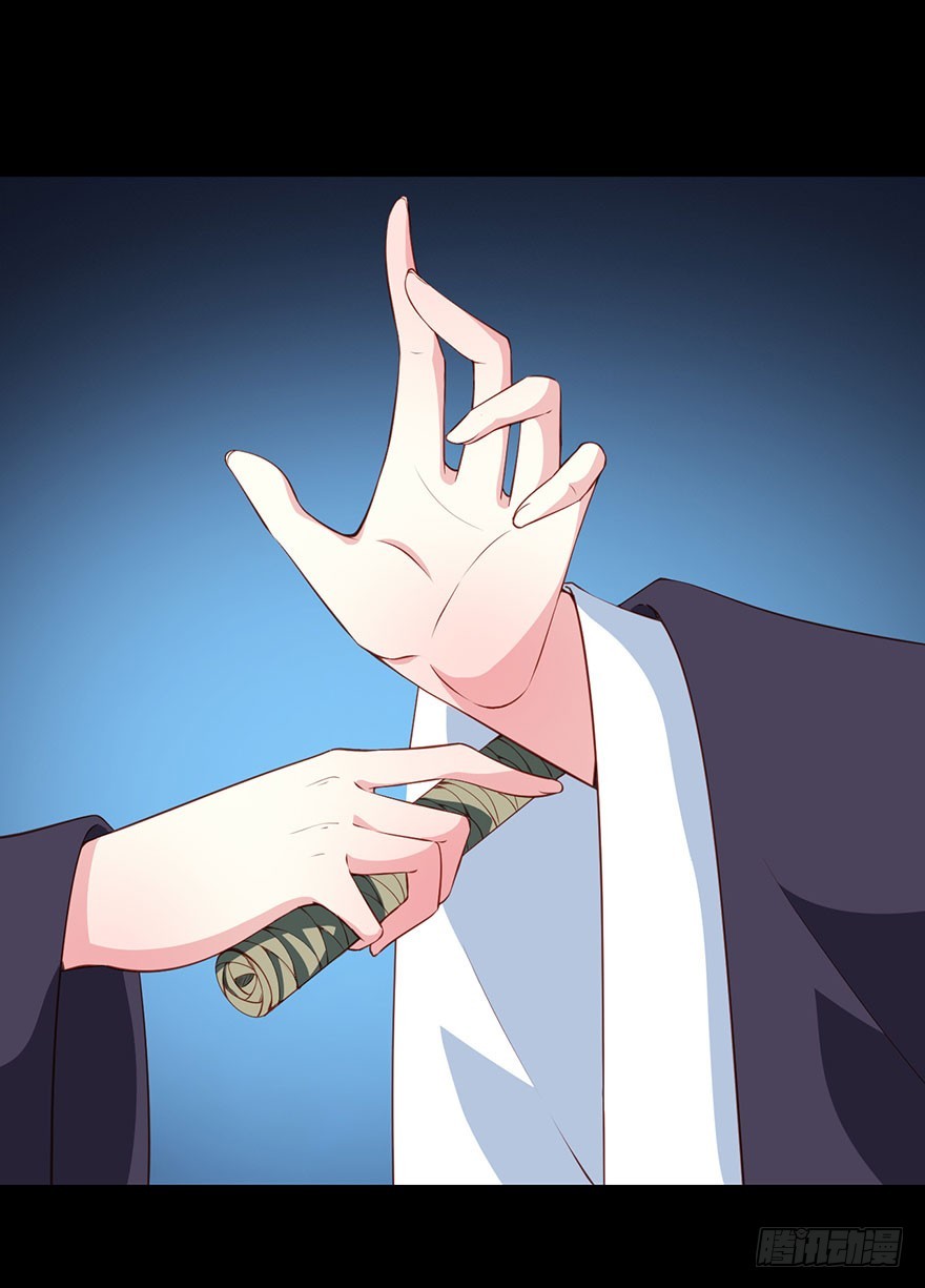 080祭台营救-第81话