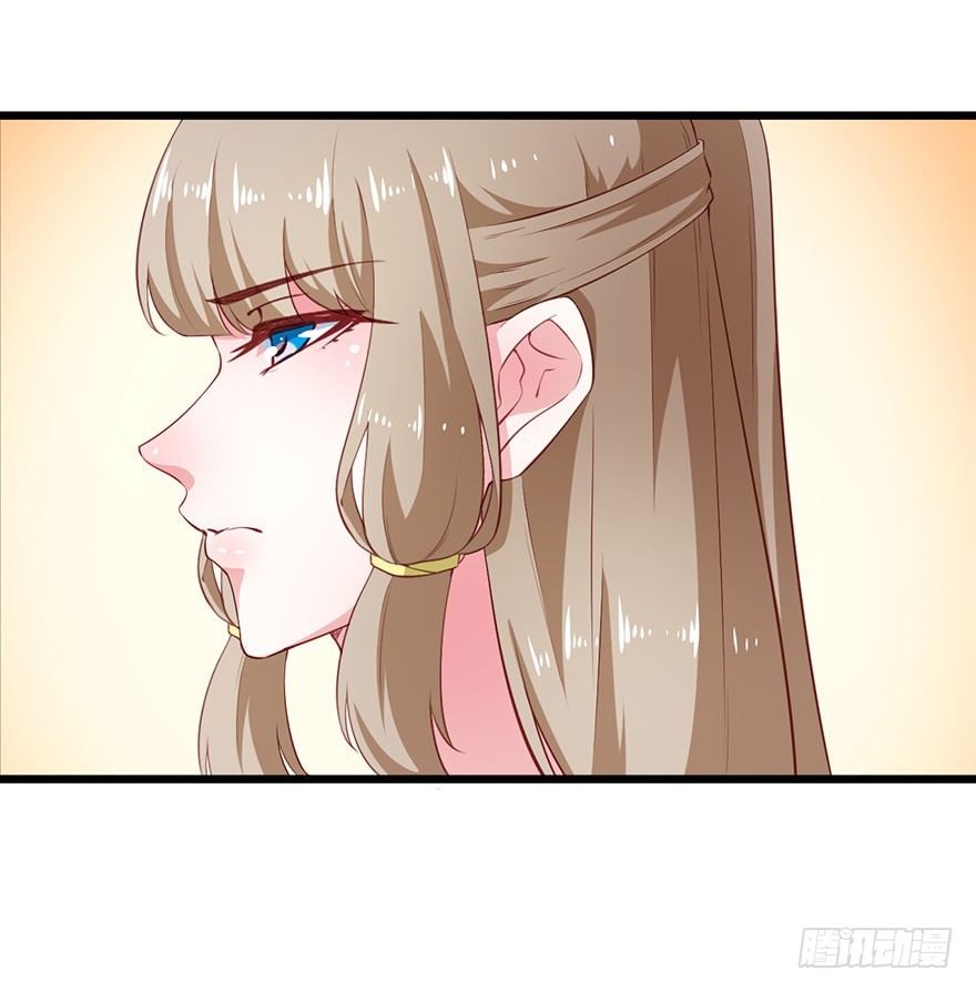 084危险逼近-第85话
