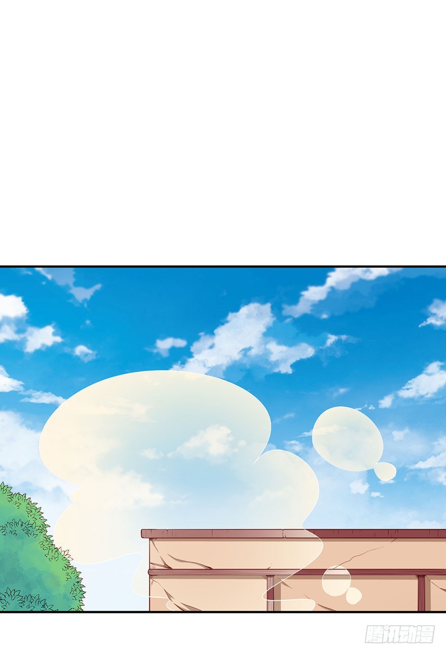 094新奇的披萨-第95话