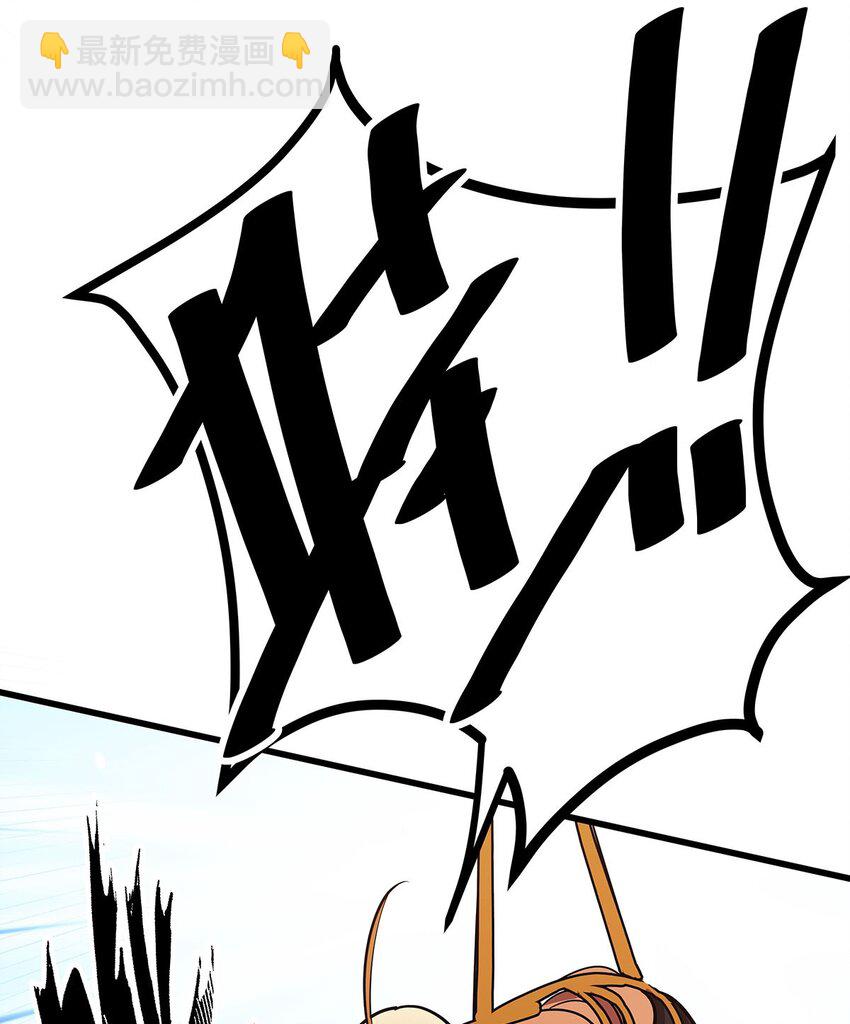 7 被捆绑play的毛不密(1/2)-第11话