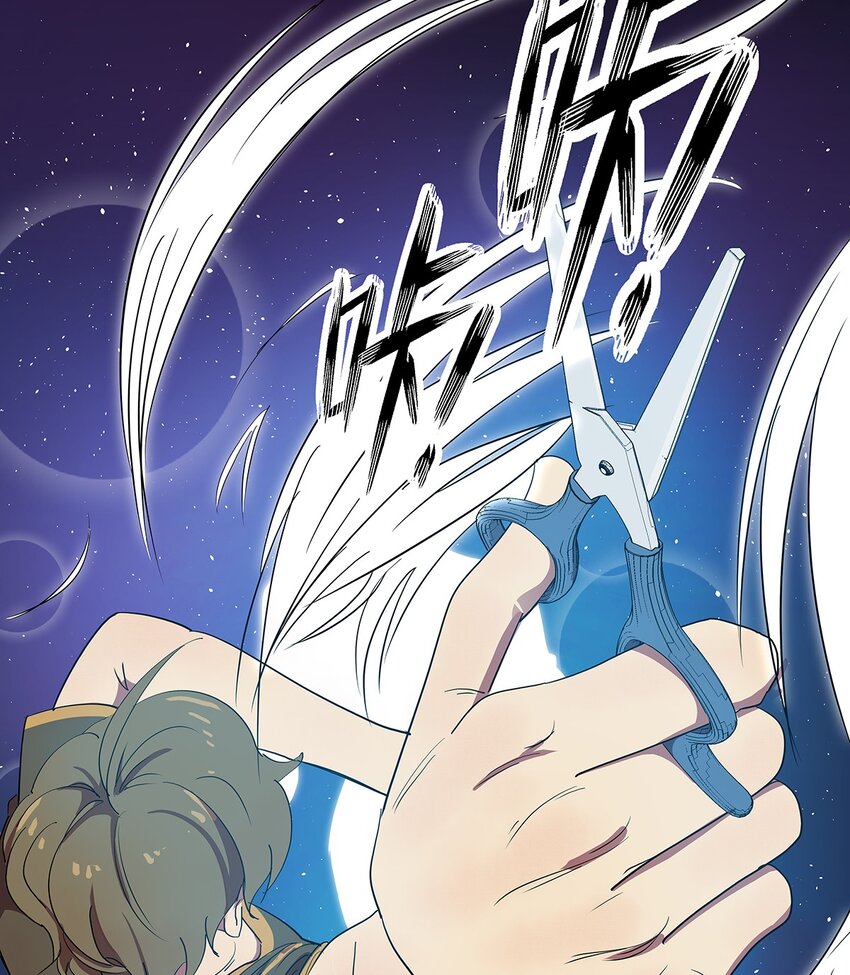 9 重遇变态的毛不密(1/2)-第13话