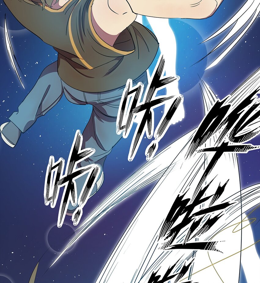 9 重遇变态的毛不密(1/2)-第13话