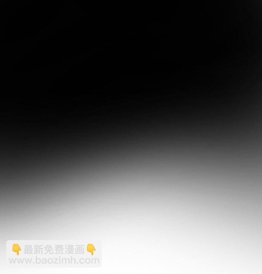 11 有主角专属技能的毛不密(1/2)-第15话
