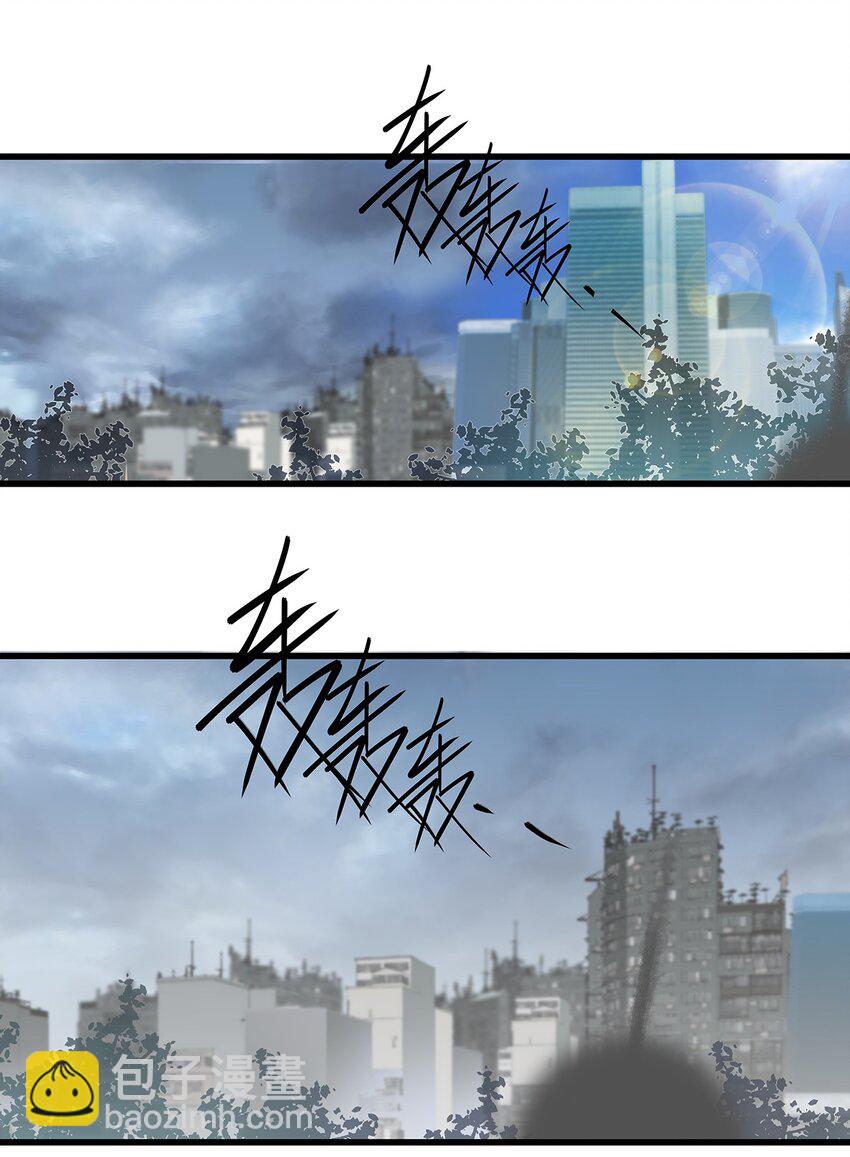 2 被袭击的毛不密(1/2)-第3话
