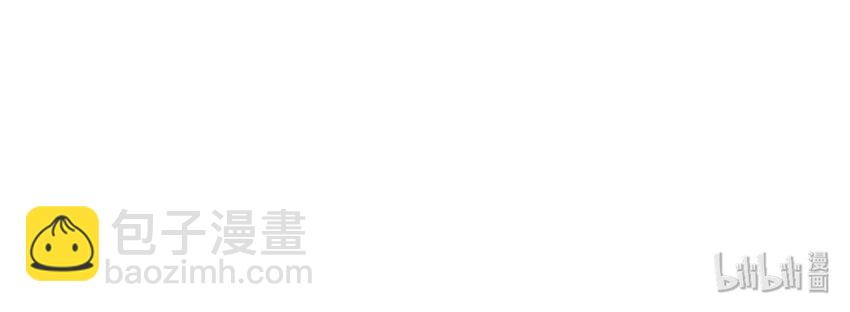 21 在电脑上看到禁忌超绝刺激福利的毛不密(1/2)-第27话