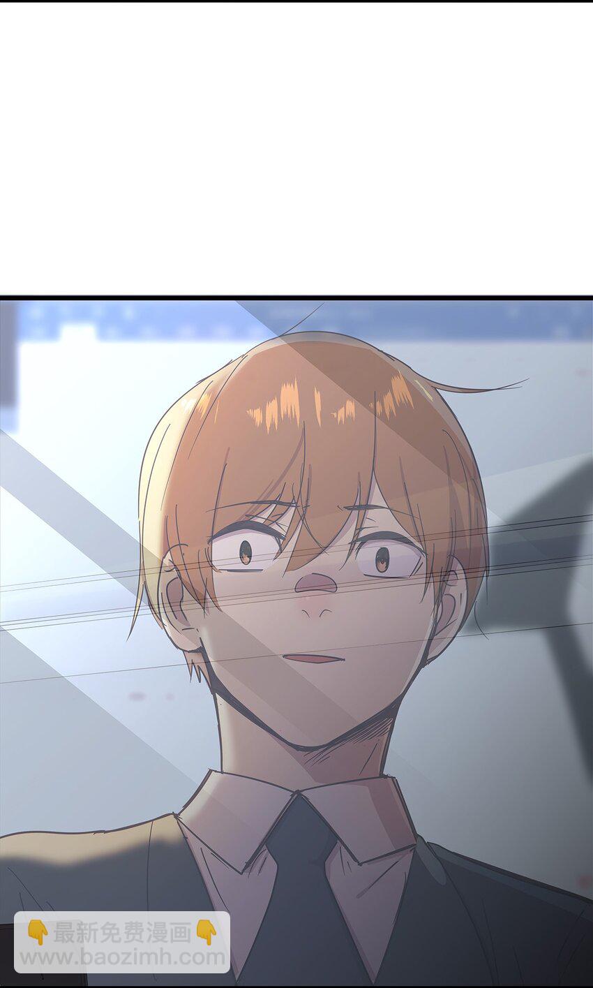 21 在电脑上看到禁忌超绝刺激福利的毛不密(1/2)-第27话