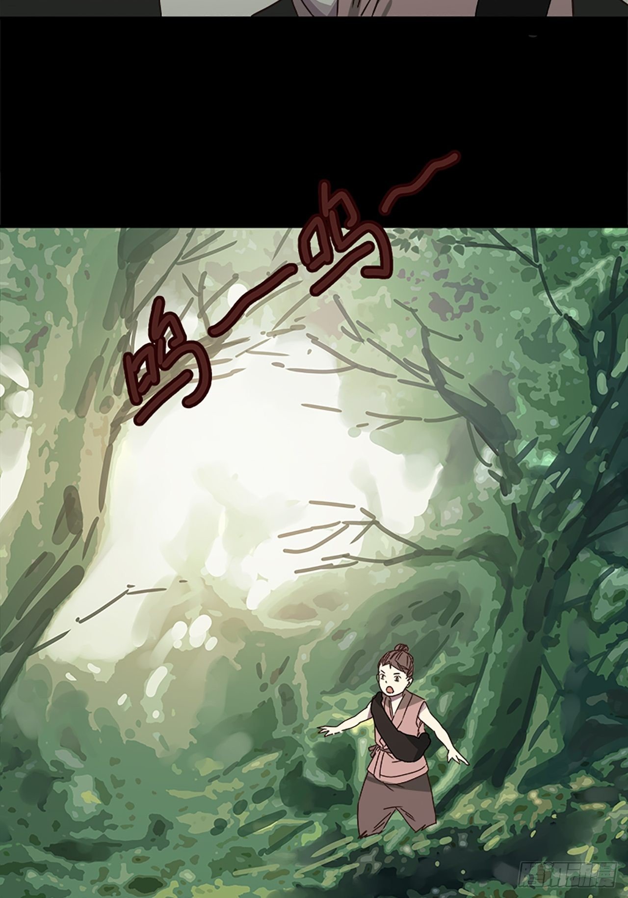 第10话 山外有狼（上）(1/2)-第11话