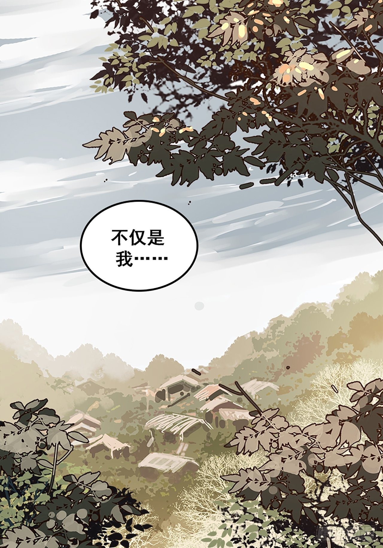 第10话 山外有狼（上）(1/2)-第11话