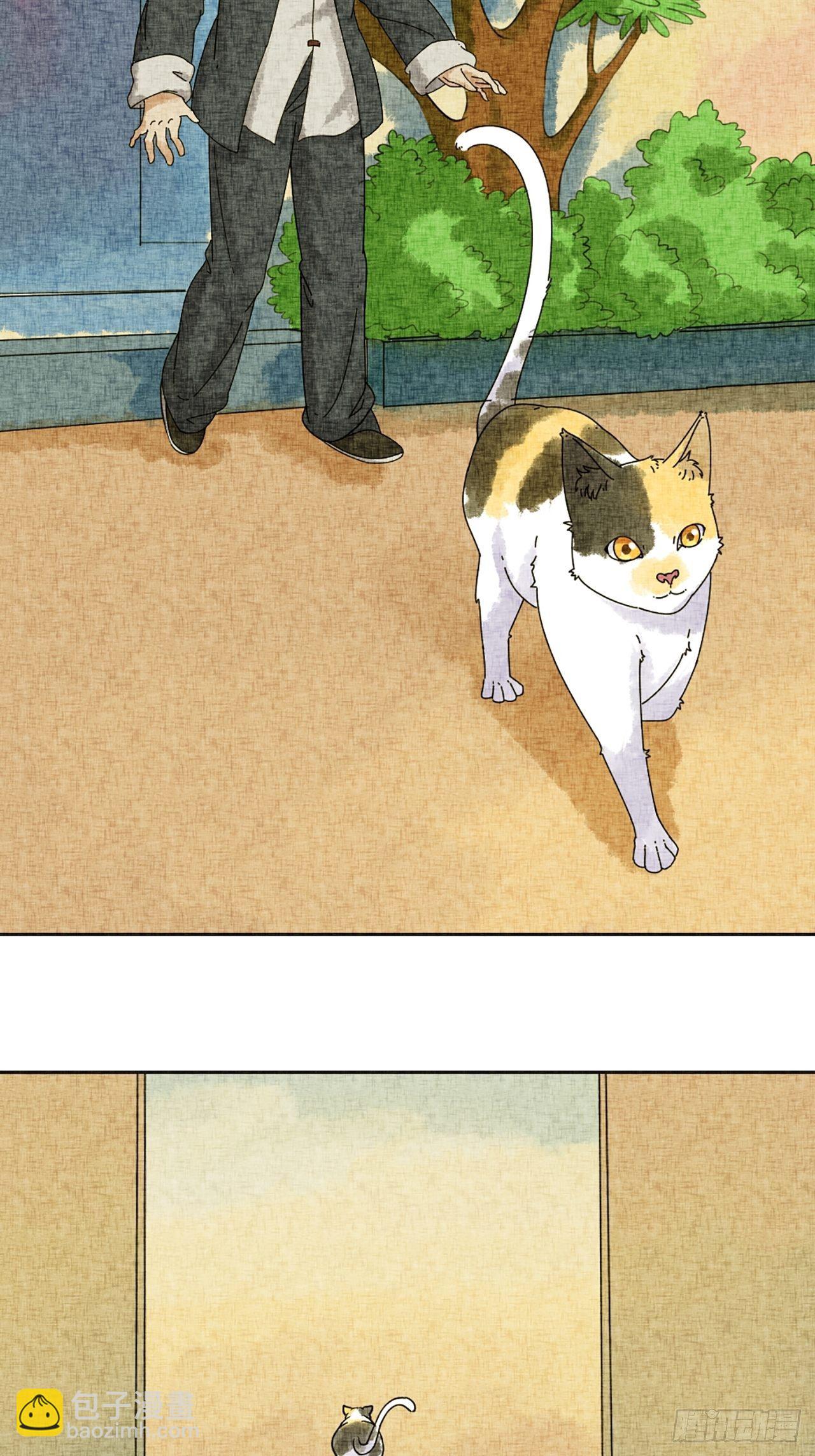 第18话 会画梅花的猫（中）-第19话
