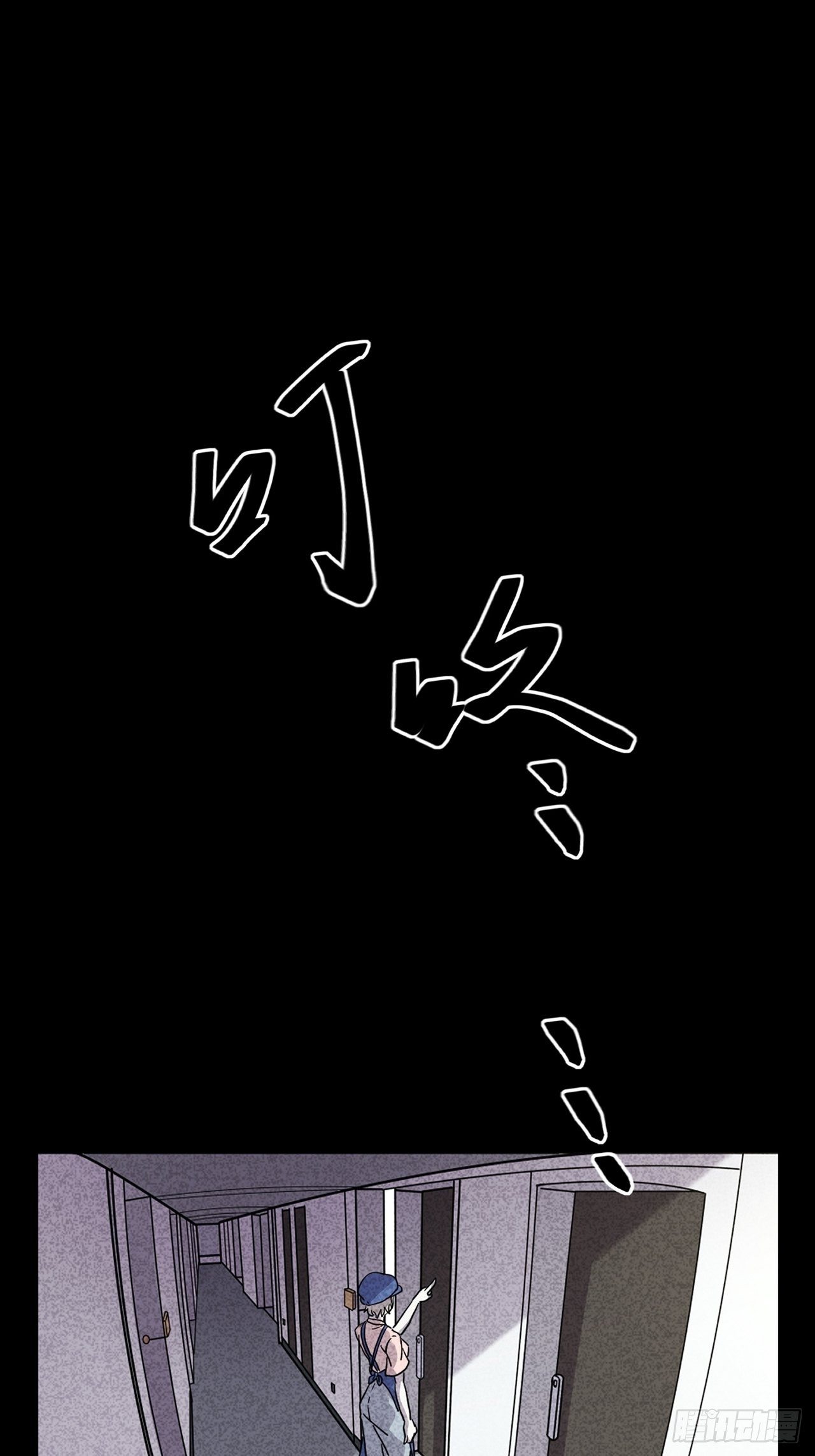 第26话 爱的公寓（下）(1/2)-第27话