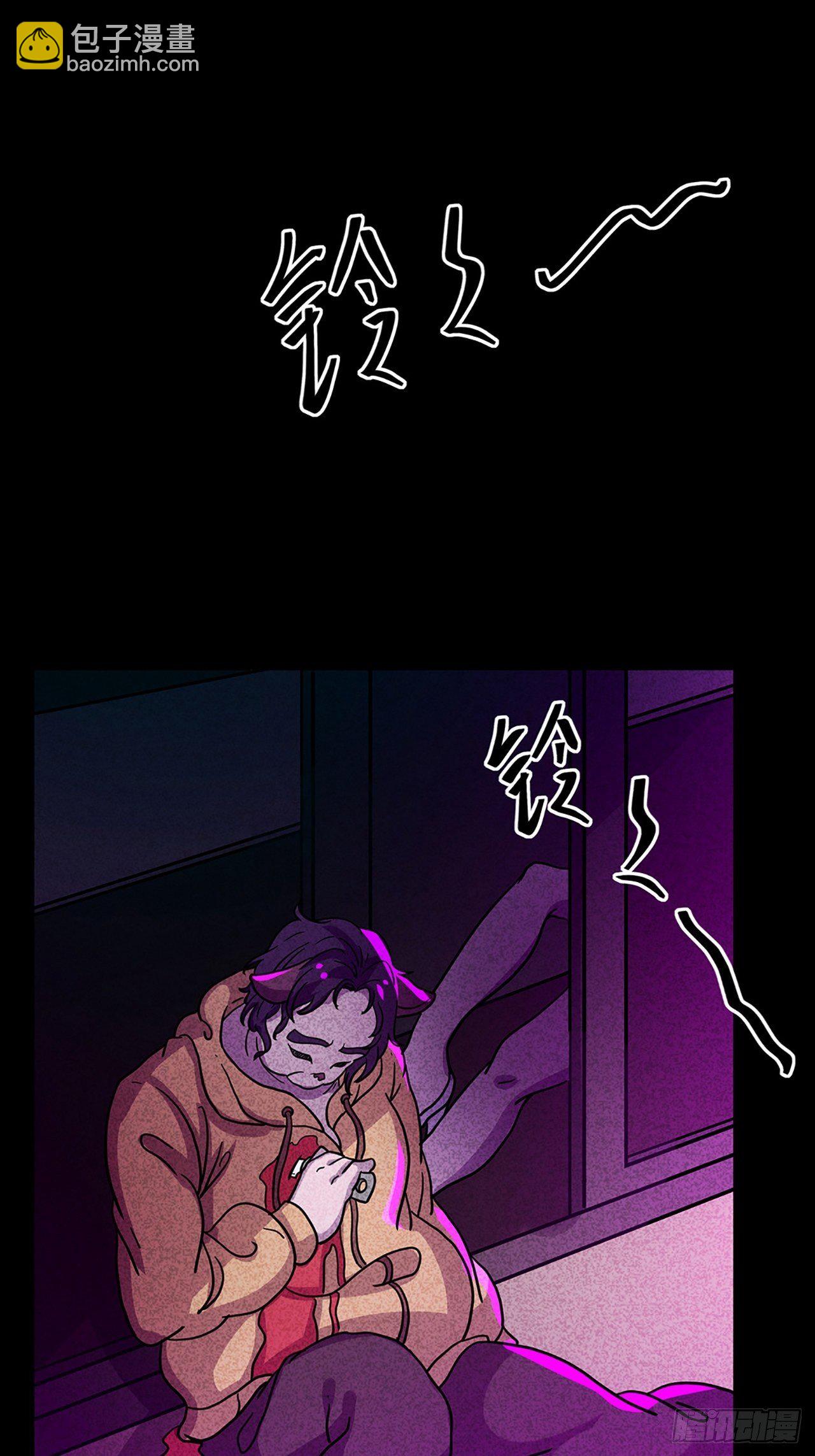 第26话 爱的公寓（下）(1/2)-第27话