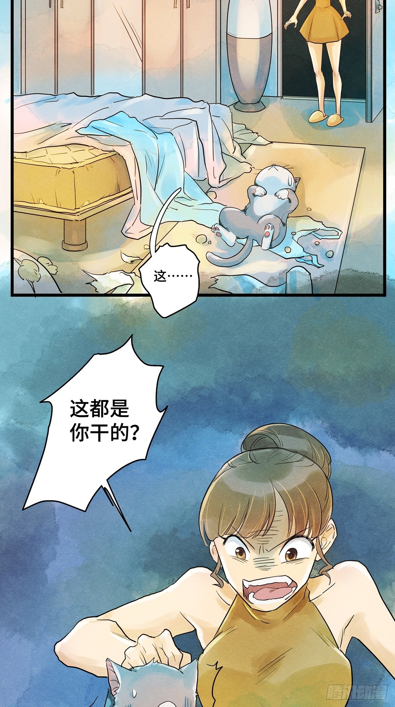 第36话 我是自由的猫（下）(1/2)-第37话