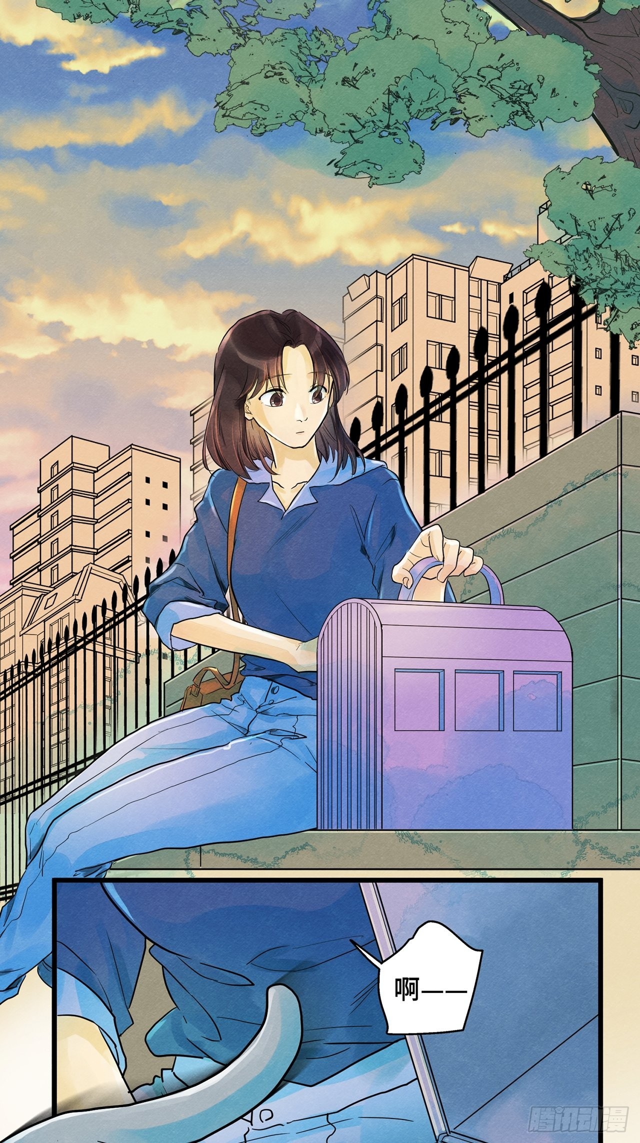 第36话 我是自由的猫（下）(1/2)-第37话