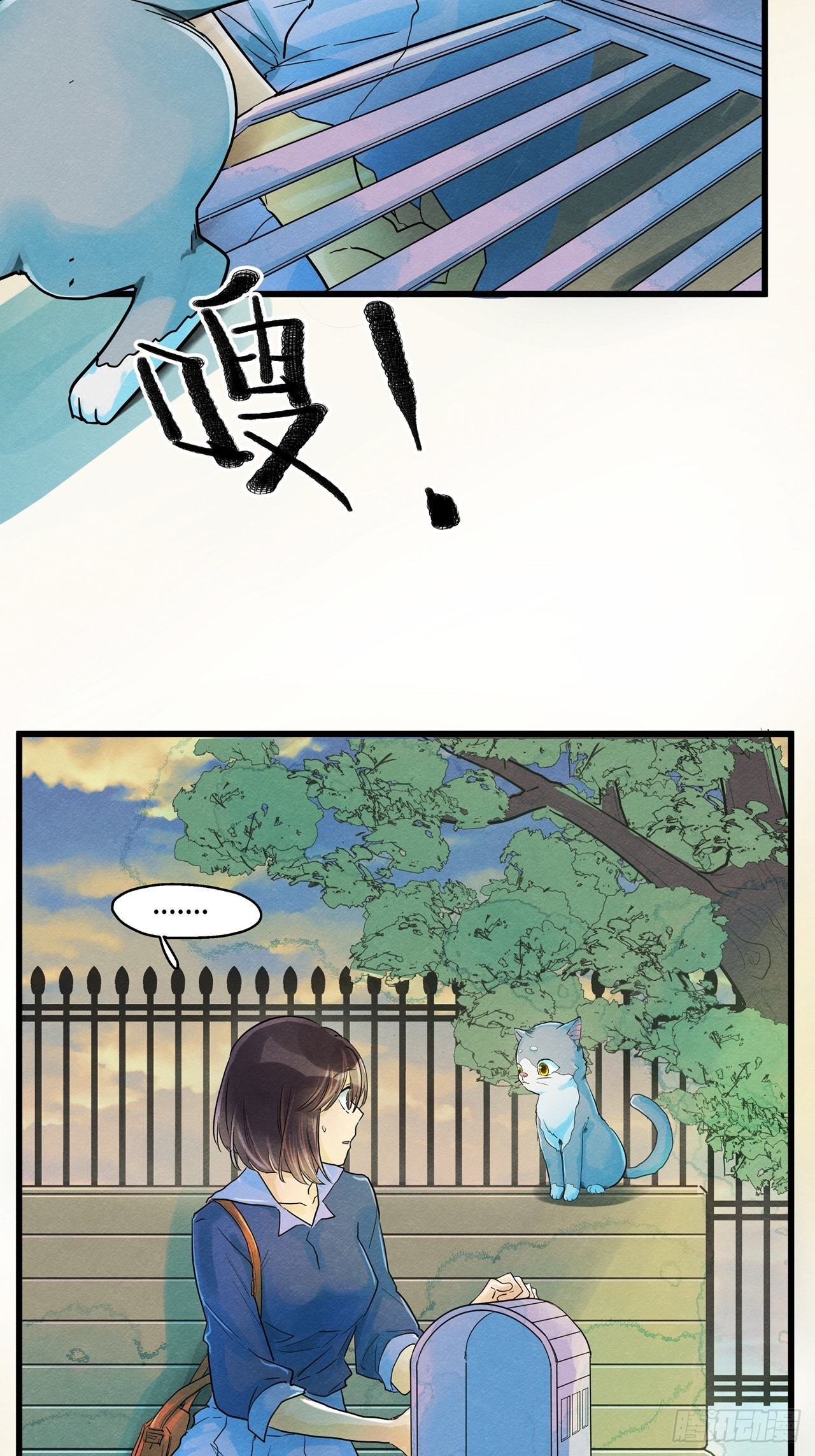 第36话 我是自由的猫（下）(1/2)-第37话