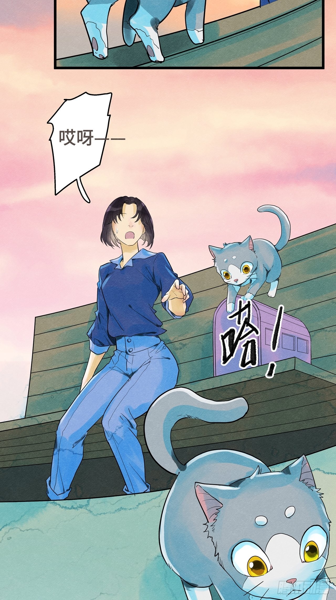第36话 我是自由的猫（下）(1/2)-第37话
