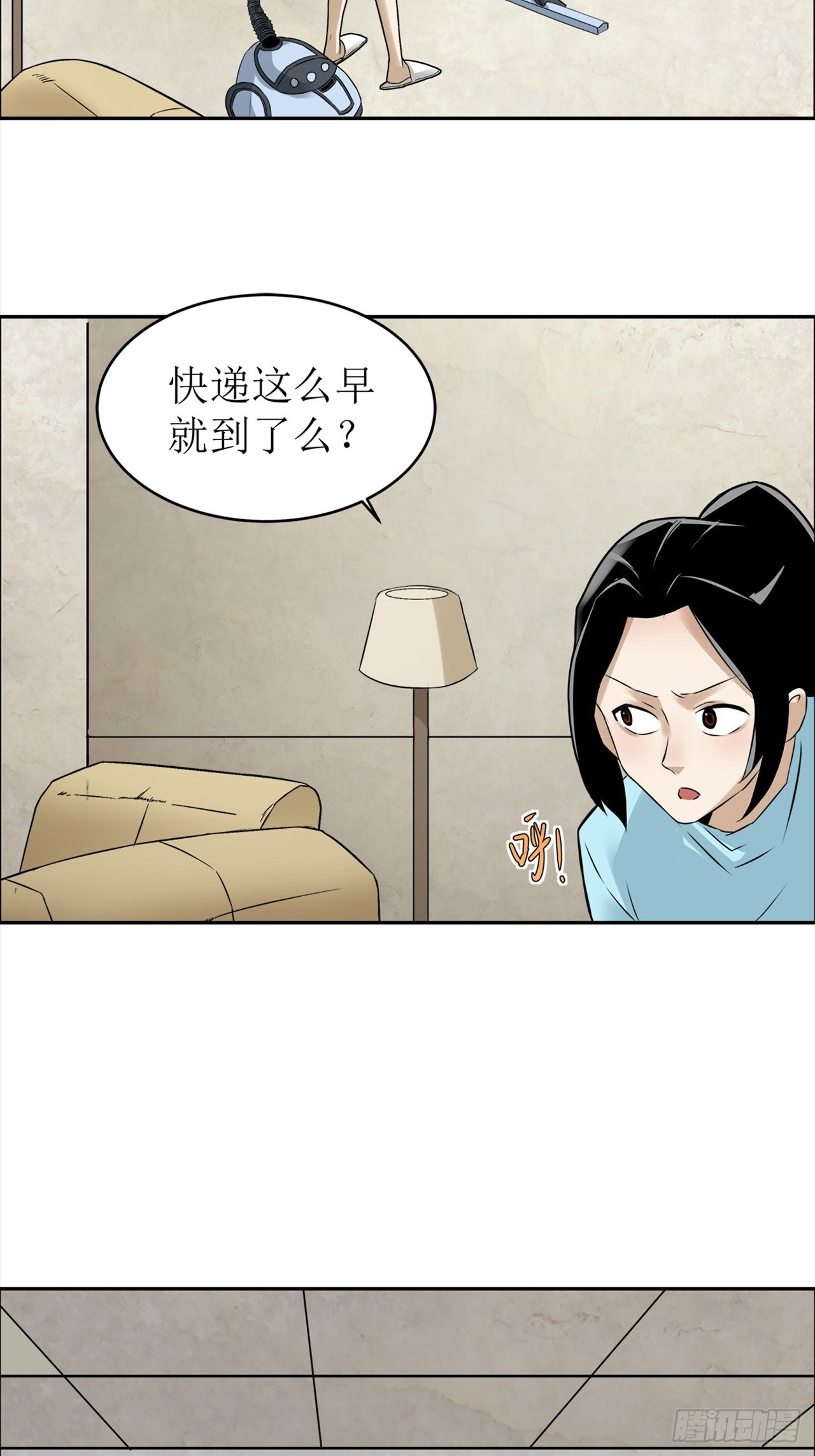 第38话 模范丈夫（中）(1/2)-第39话