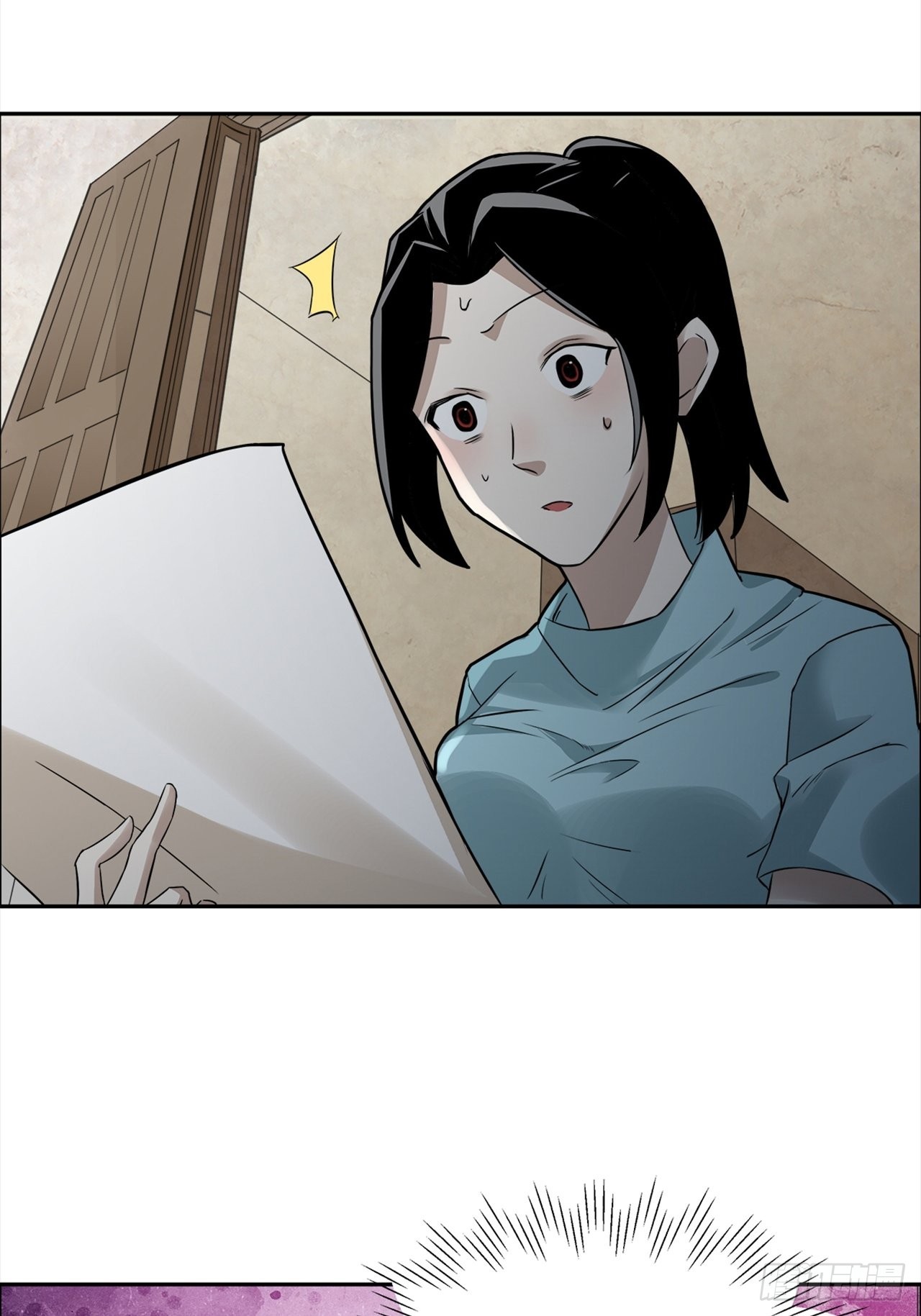 第38话 模范丈夫（中）(1/2)-第39话