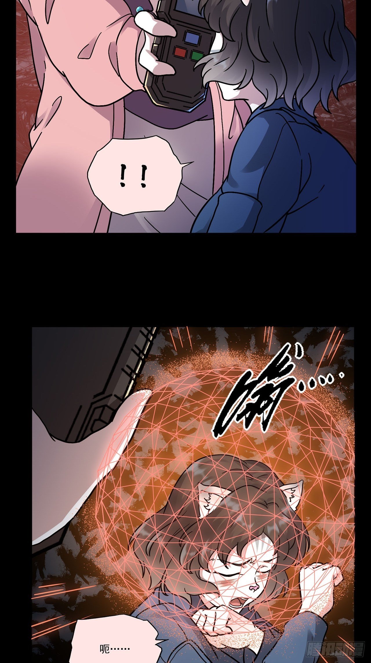 第4话 心检者（下）(1/2)-第5话