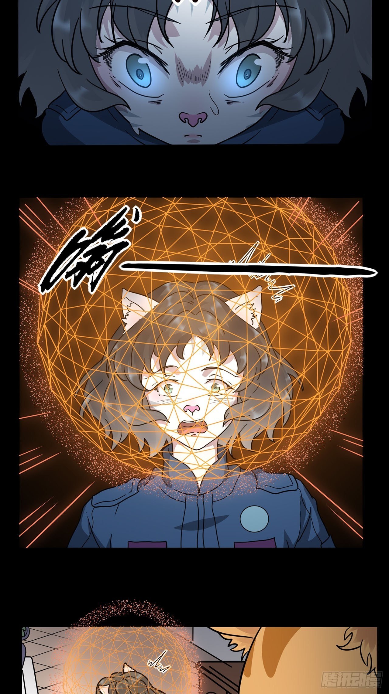 第4话 心检者（下）(1/2)-第5话
