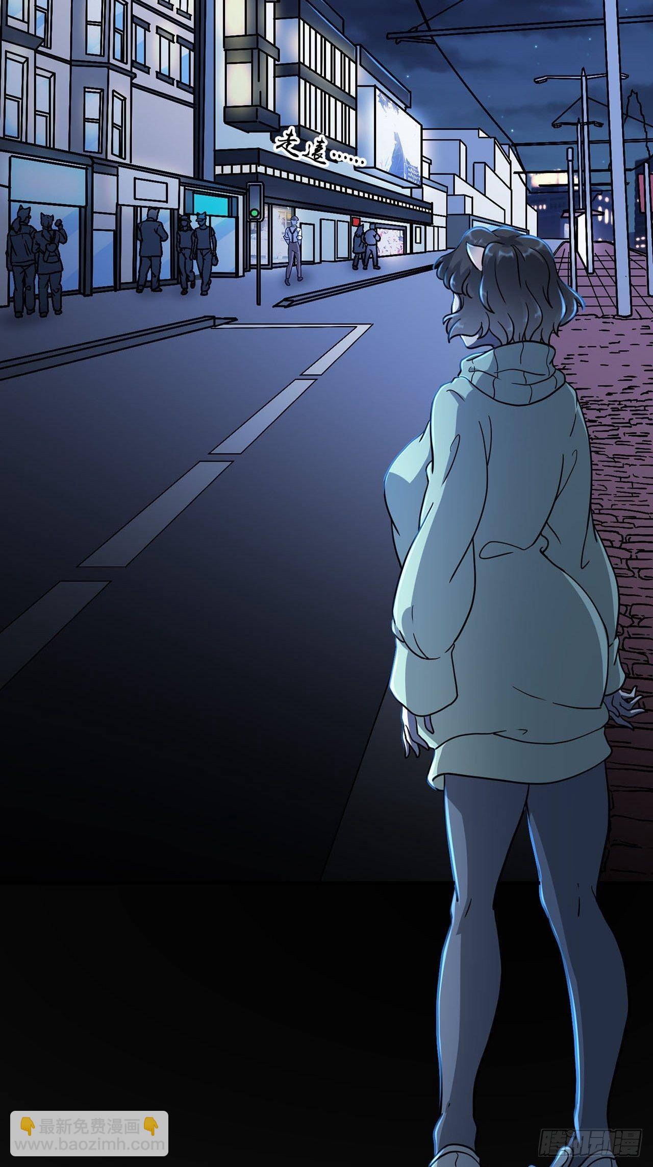 第4话 心检者（下）(1/2)-第5话