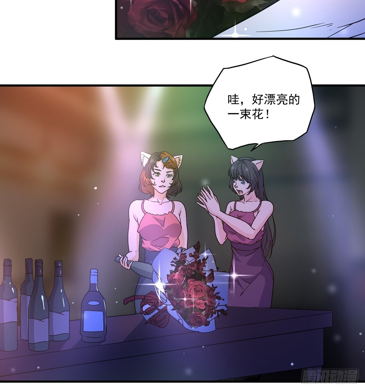 第40话 最后的价值（上）(1/2)-第41话