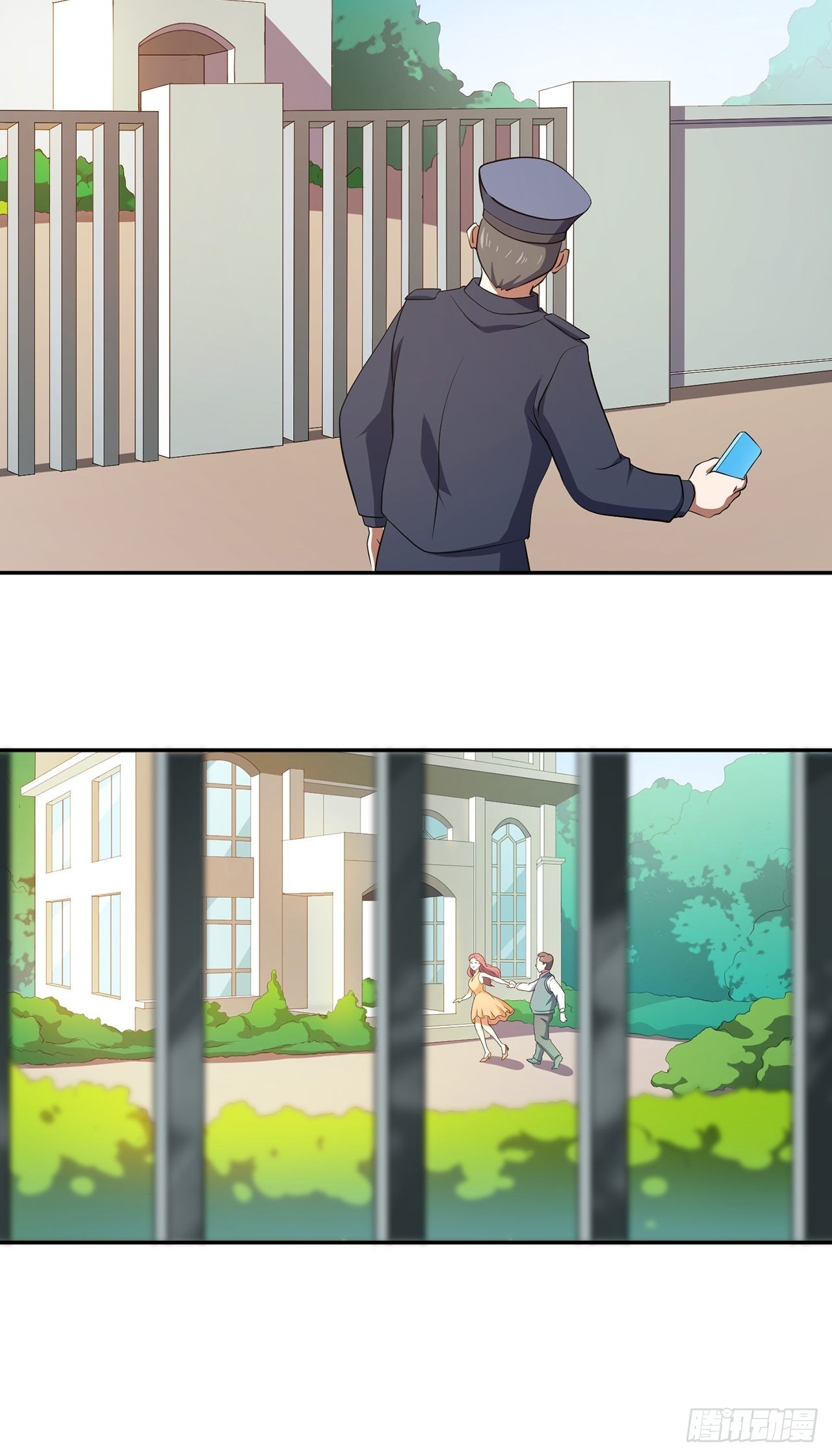 第44话 我朋友亲眼看到的(1/2)-第45话