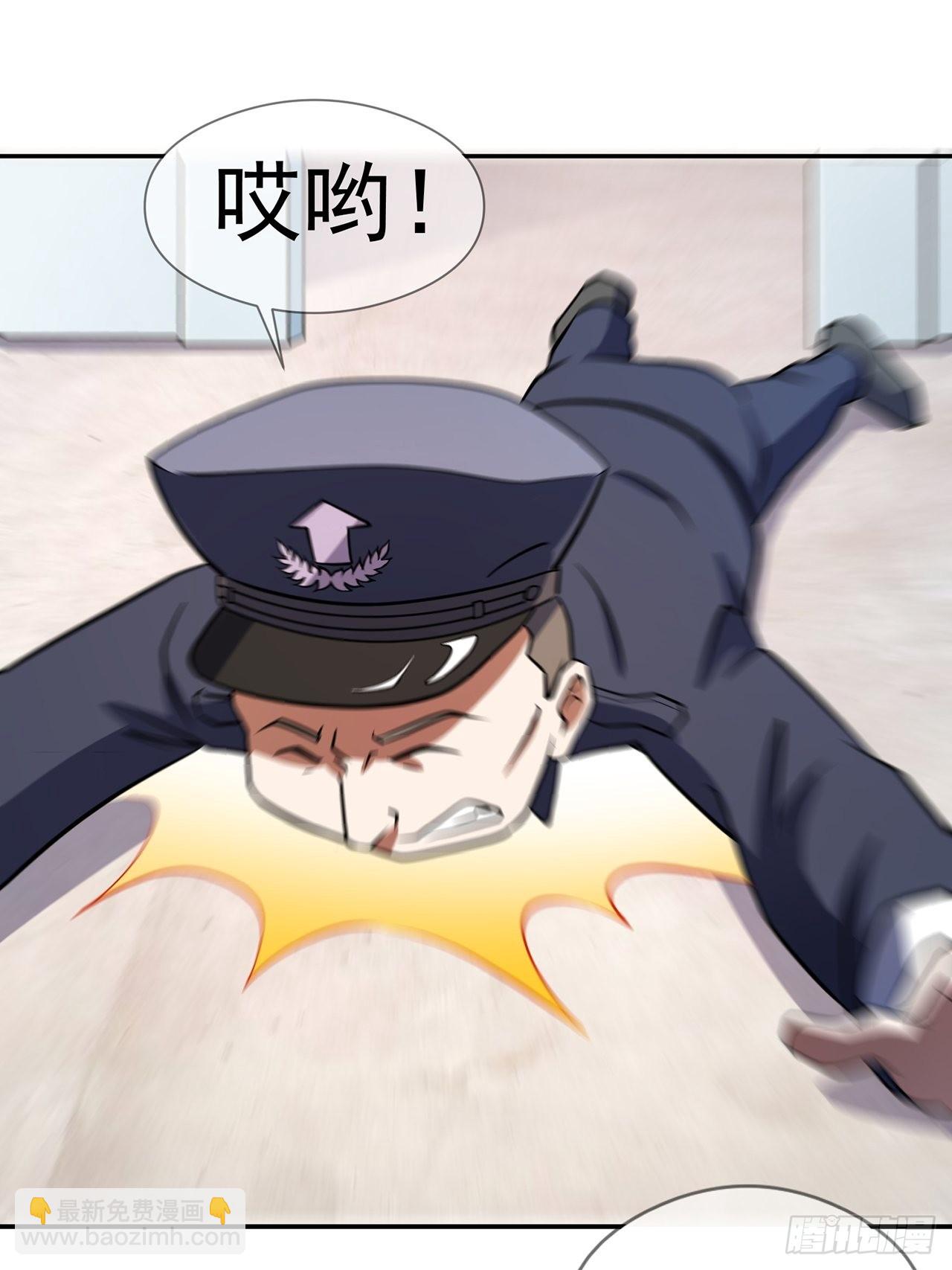 第44话 我朋友亲眼看到的(1/2)-第45话
