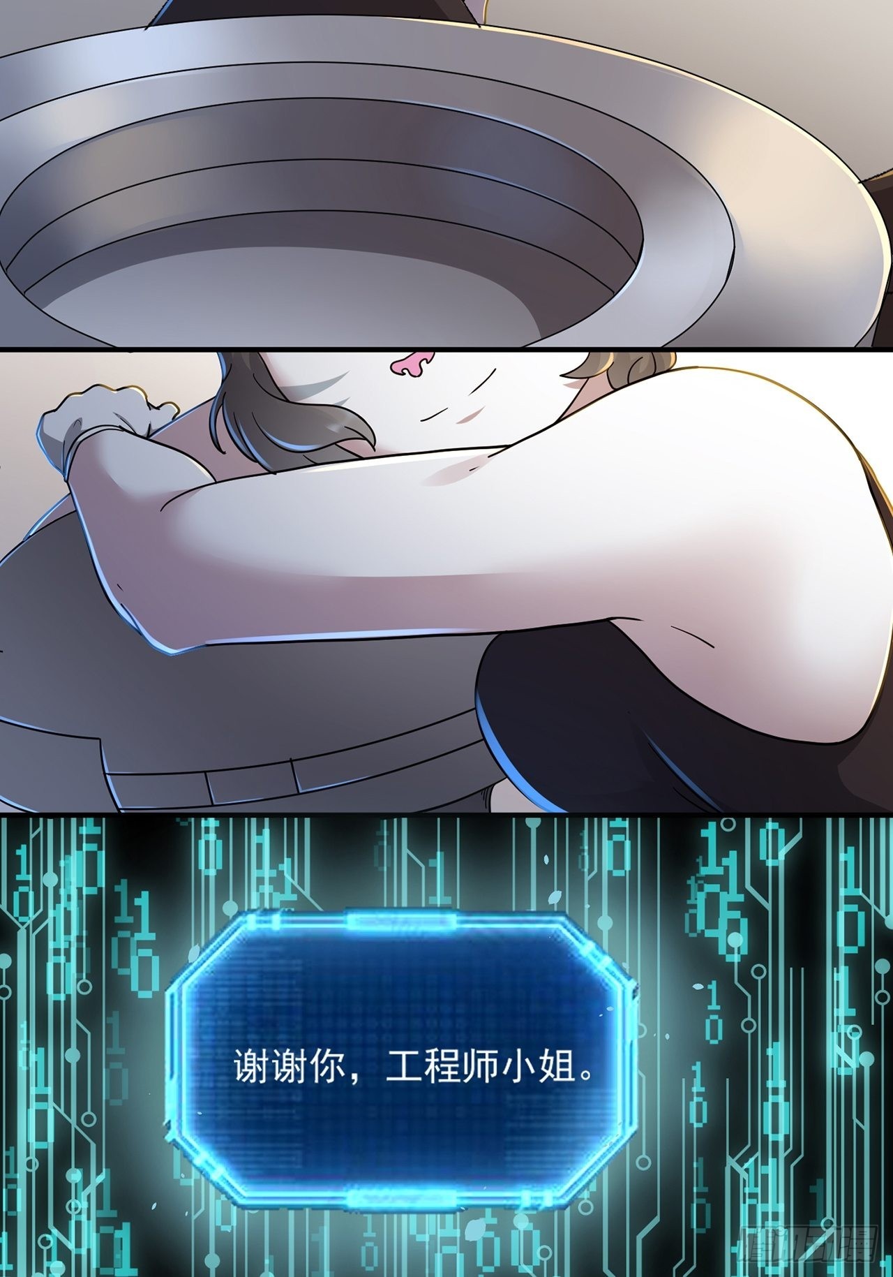 第46话 返航的那一天（上）-第47话