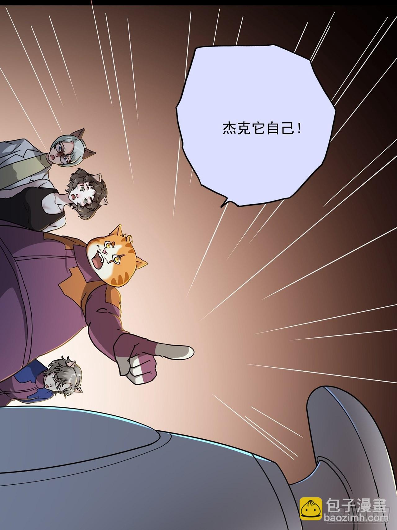 第48话 返航的那一天（下）(1/2)-第49话