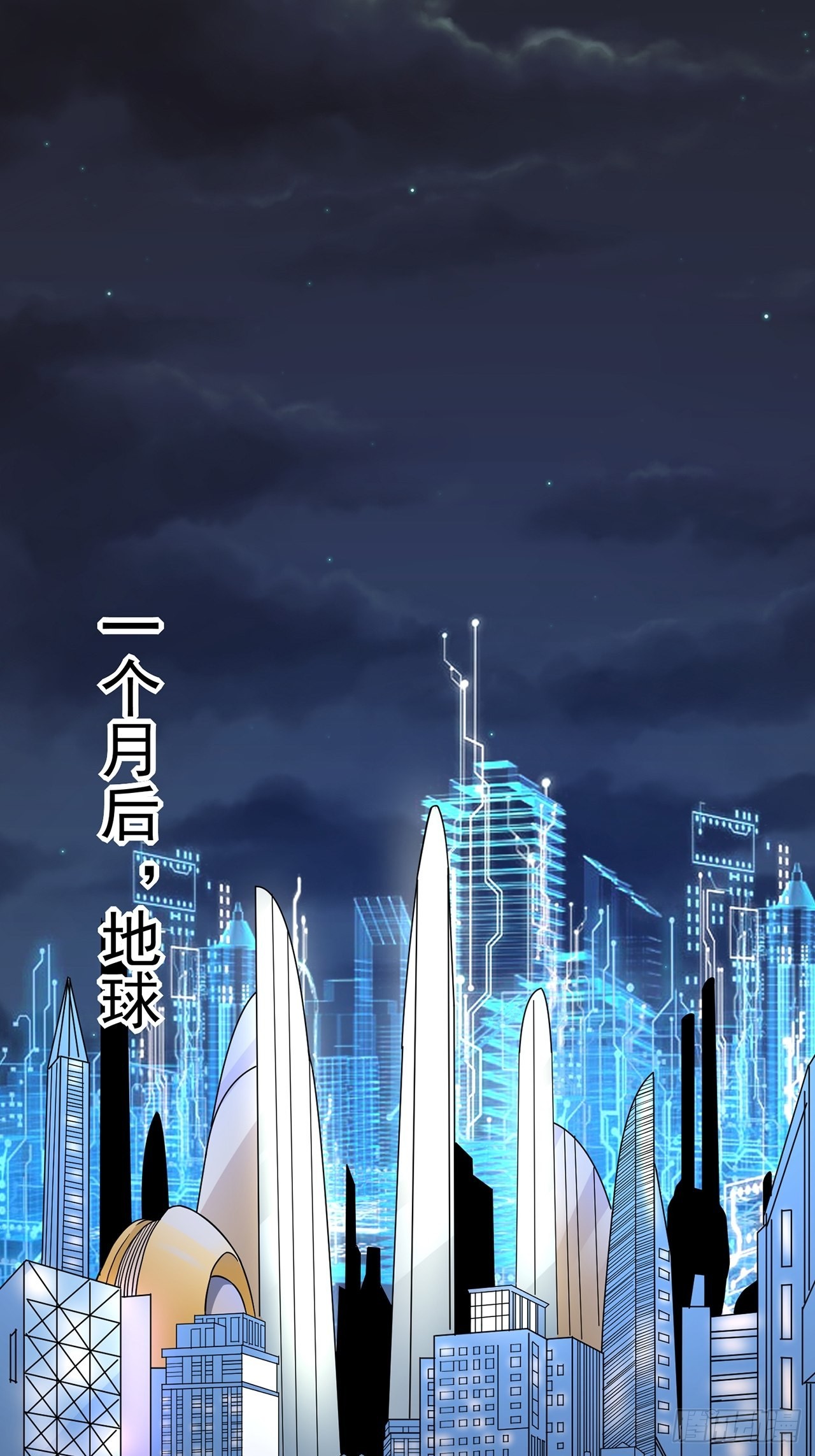 第48话 返航的那一天（下）(1/2)-第49话
