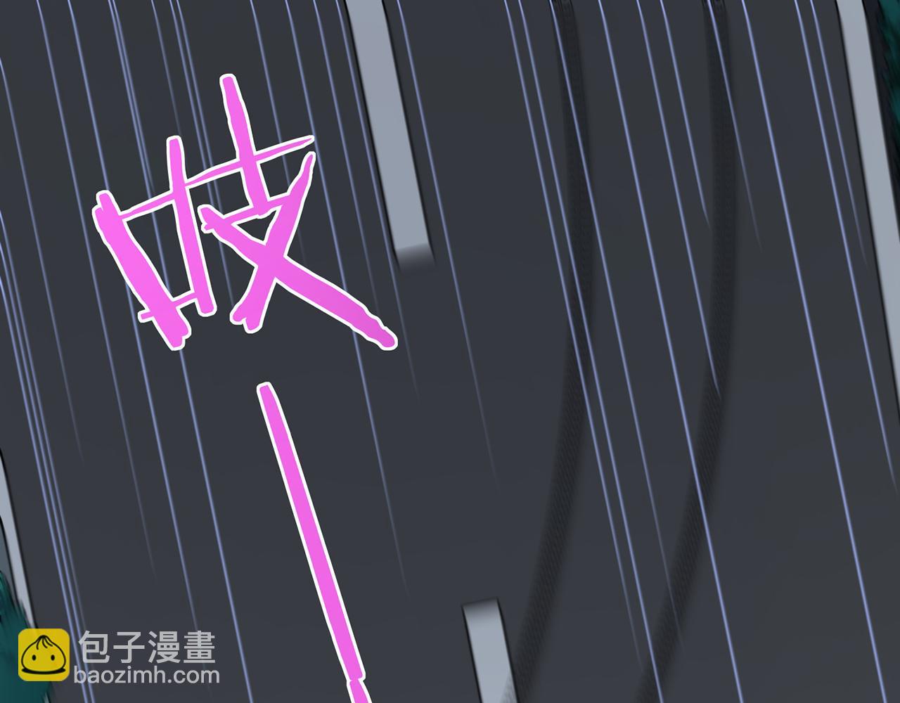 第52话 微笑村（上）(1/3)-第53话