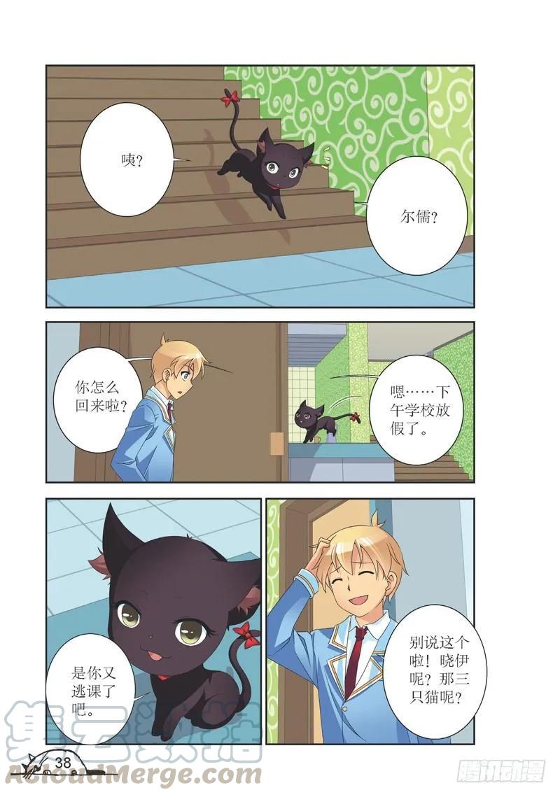 第131话-第131话