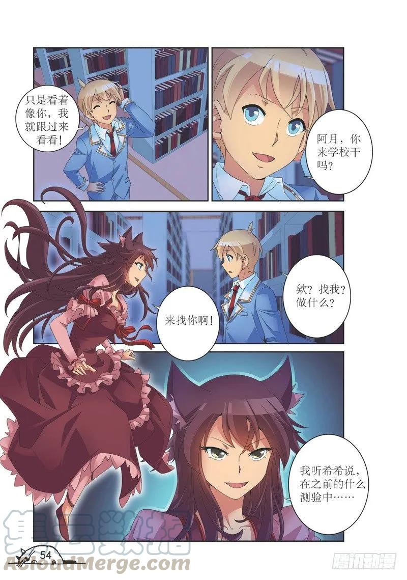 第133话-第133话