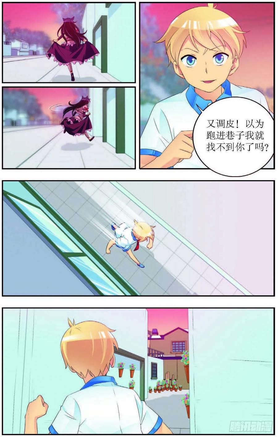 第181话-第181话