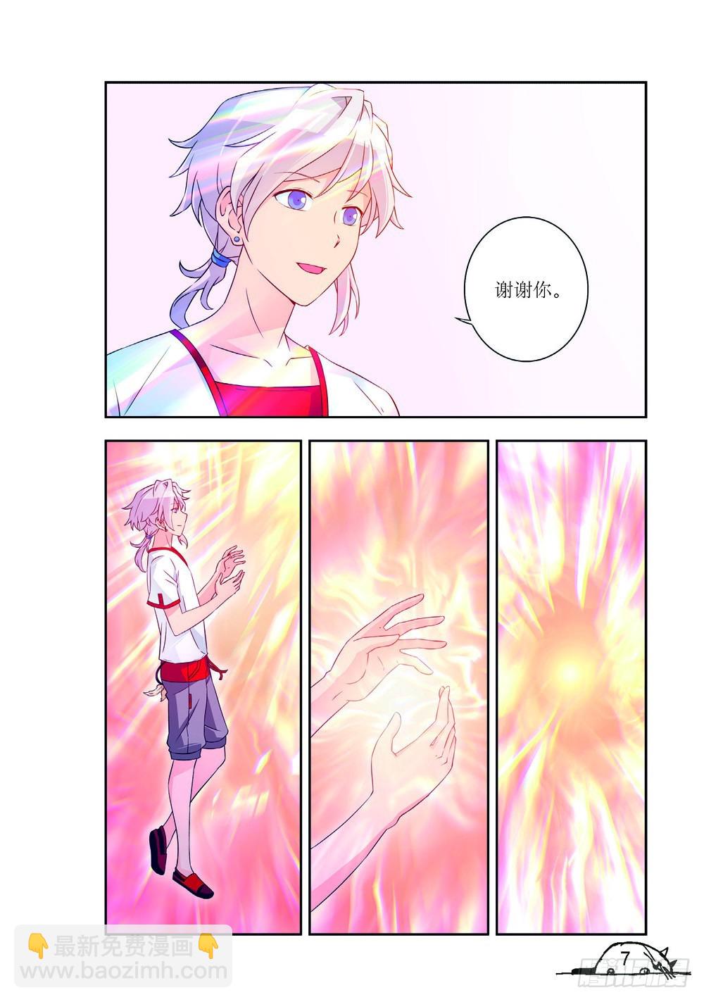 第216话-第217话
