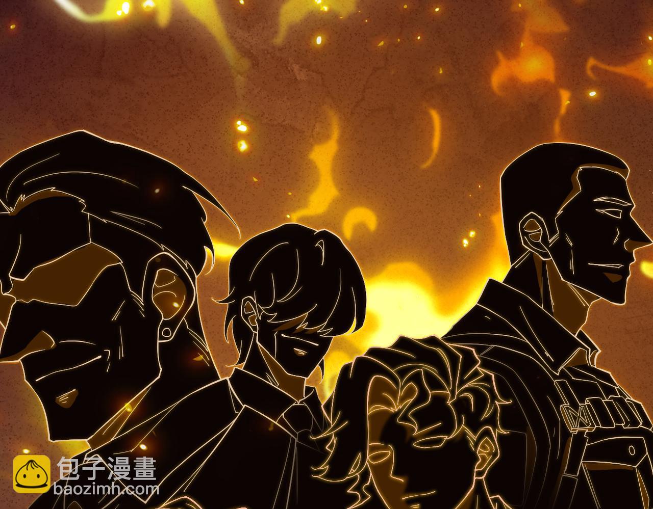 001主播采子(1/4)-第1话