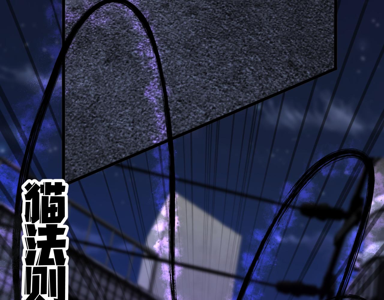 021秋归璨vs李琛(1/2)-第21话