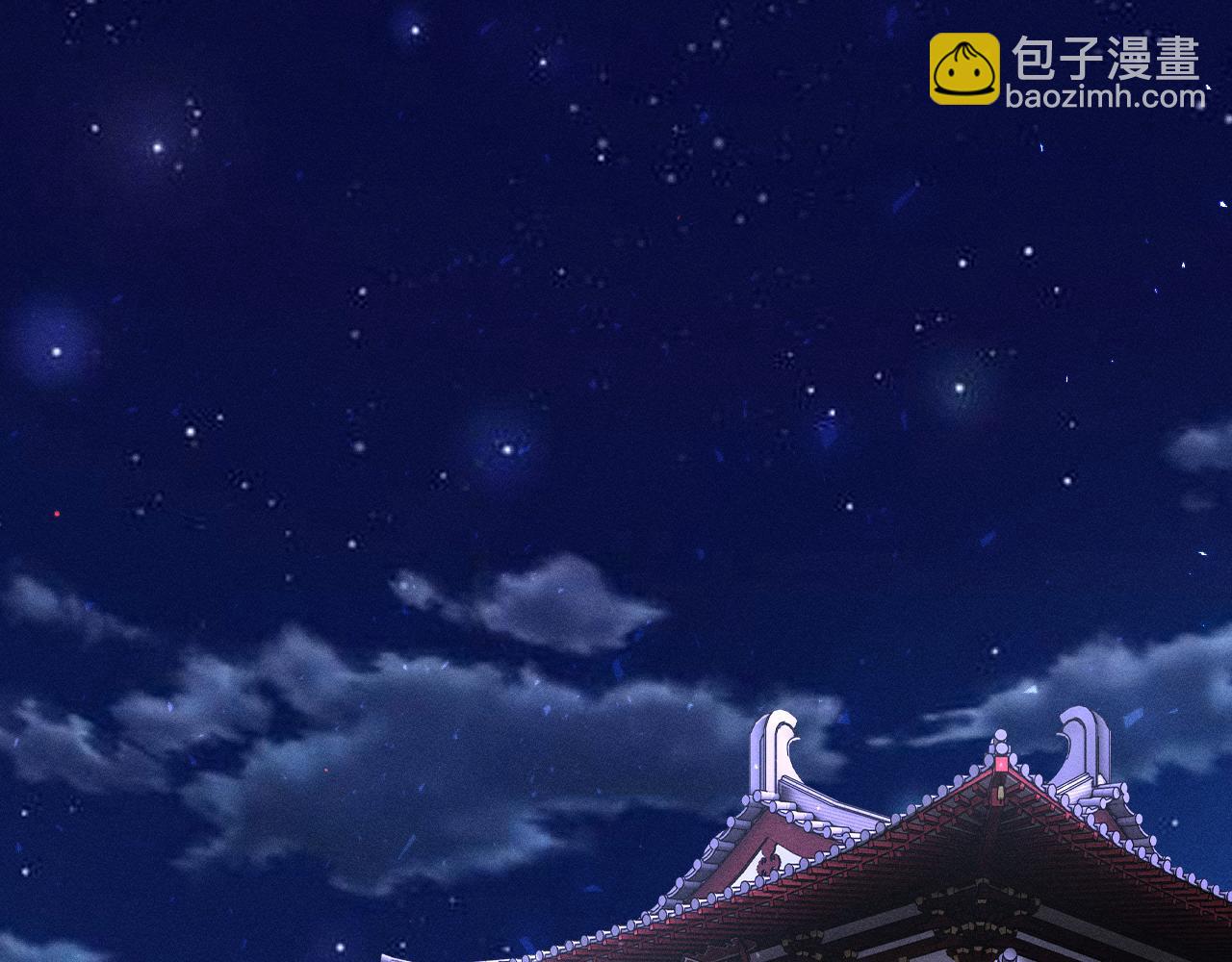 027御医黎照(1/3)-第27话