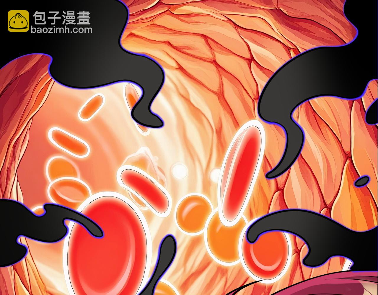 003别出声(1/3)-第3话