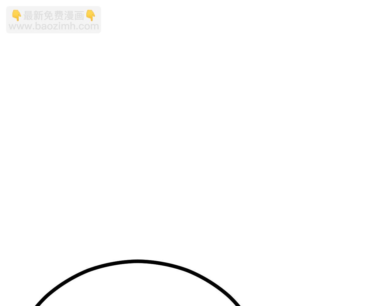 003别出声(1/3)-第3话
