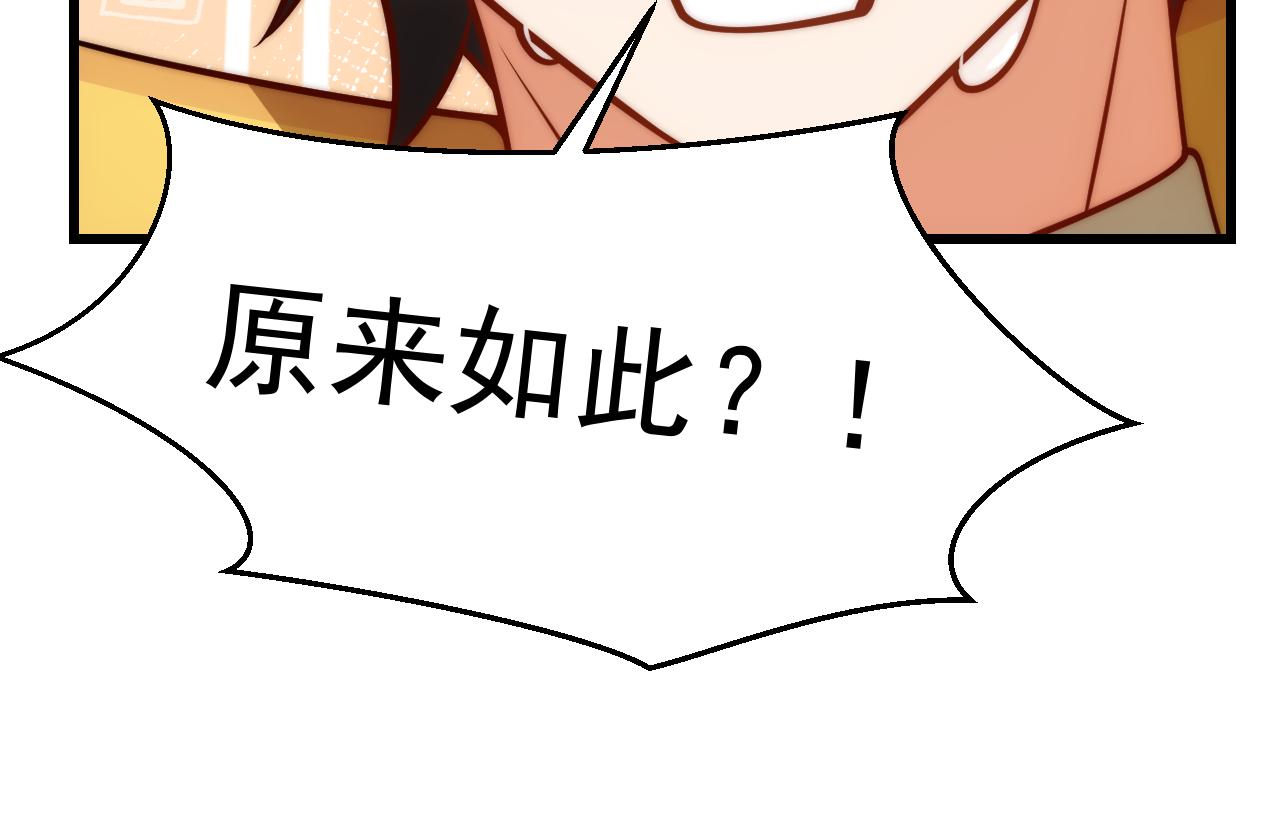 031左相府(1/2)-第31话